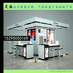 一站式獲取化妝品展柜供應(yīng)信息 批發(fā)、價(jià)格與采購指南